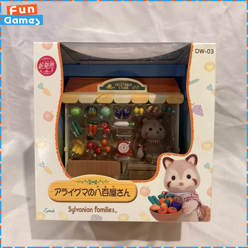 Vintage Collectibles Store - 실바니안 패밀리즈 단종된 상점 시리즈 너구리