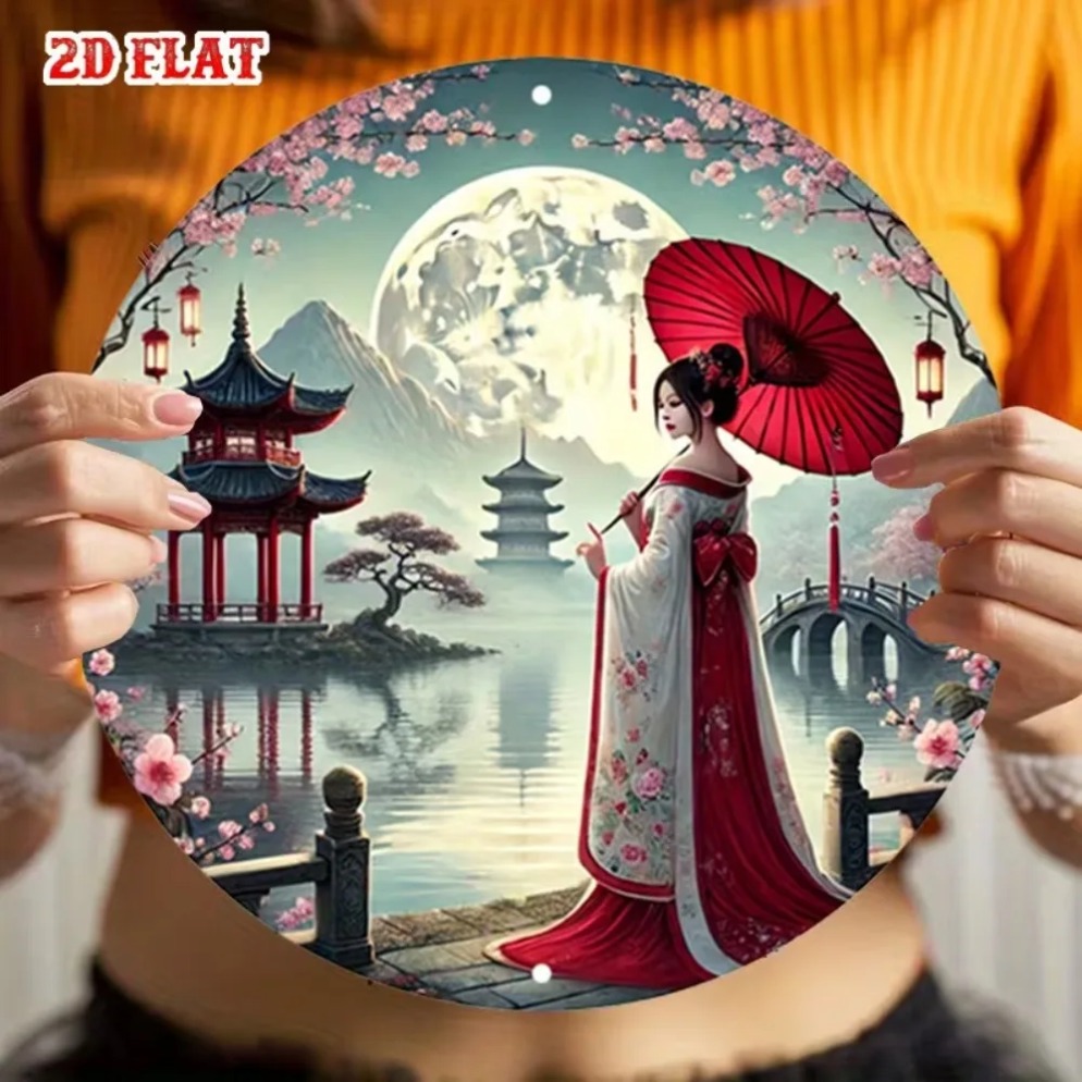 Vintage Collectible Plates - 빈티지 일본 사쿠라 & 보름달 금속