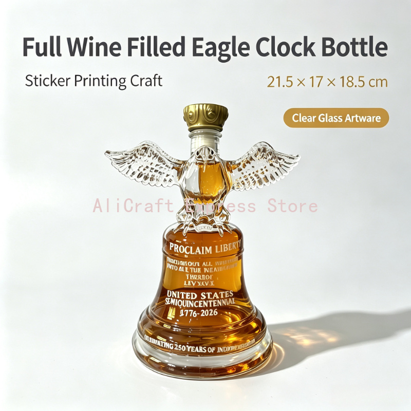 250주년 기념 독립 이글 벨 글라스 와인 병 빈티지  - Vintage Collectible Liquor Bottles 리뷰 및 가격
