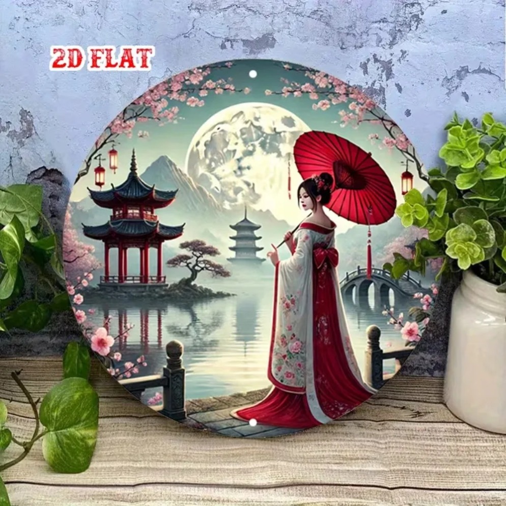 빈티지 일본 사쿠라 & 보름달 금속 틴 사인, 실내 및 - Vintage Collectible Plates 리뷰 및 가격