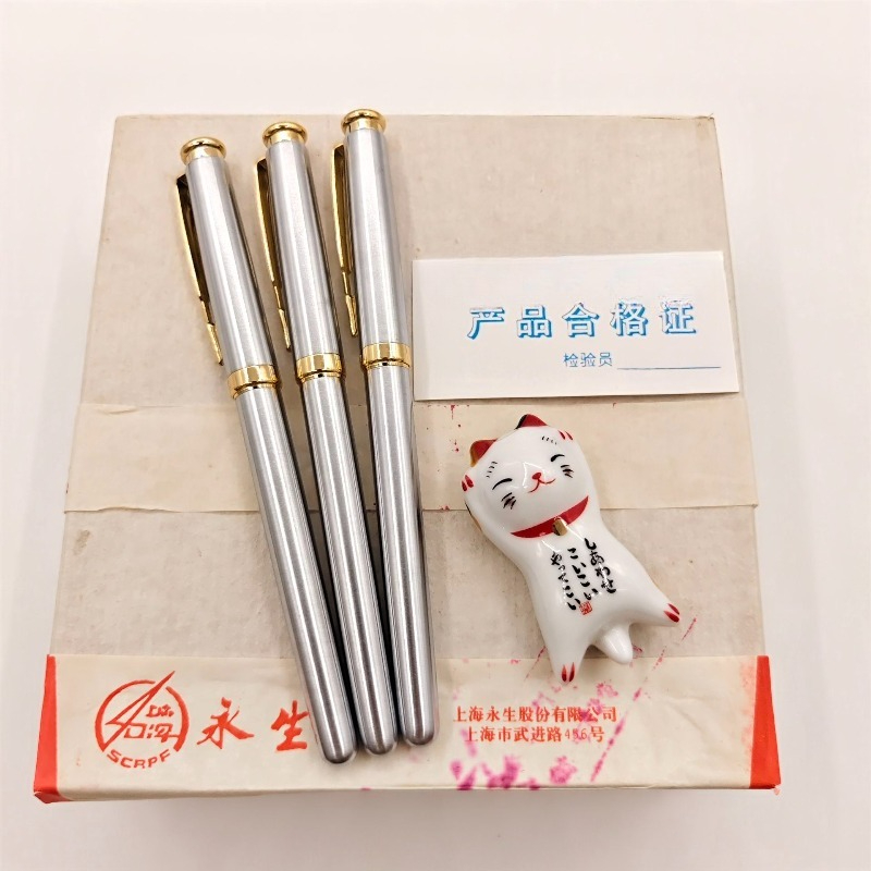 윙숭 L20 이리듐 만년필, 올스틸 메탈 빈티지 오리지 - Vintage Collectible Pens 리뷰 및 가격